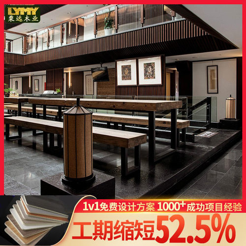 木饰面厂家 酒店成品木饰面板定 制 烤漆板定制 科技木饰面定 制 - 图1