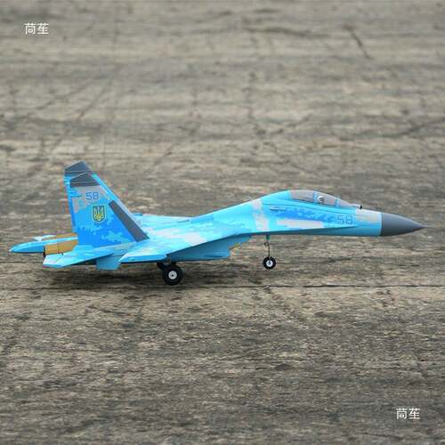 XFly迅飞双50mmSu27双发涵道电动航模飞机固定翼 - 图1