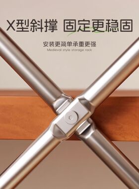 日式置物架现代简约客厅阳台宿舍钢木结合多层多功能收纳整理储物
