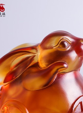 琉璃富贵兔摆件工艺品装饰品生肖生日礼物礼品桌面精品小兔子