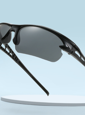 骑行眼镜夜视太阳眼镜户外运动男女跑步太阳眼镜登山自行车防风护