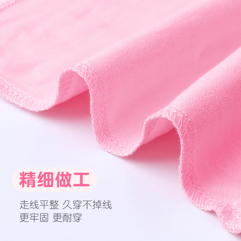 儿童舞蹈服女童短袖练功服小学生纯棉T恤衫白色上衣男童服装夏季 - 图2