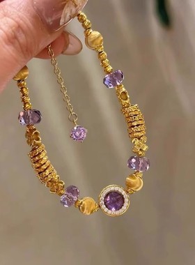 【七夕节礼物】紫色盘缠串珠手链2025新款千金感手串轻奢气质ML