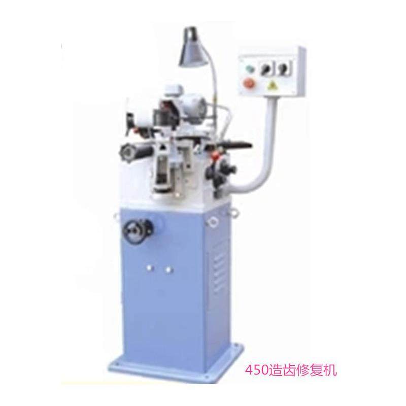 MSG-450造齿修复机高速刚锯片研磨机金属成型设备立式造齿修磨机,淘宝优惠券,粉丝福利购,淘宝优惠卷