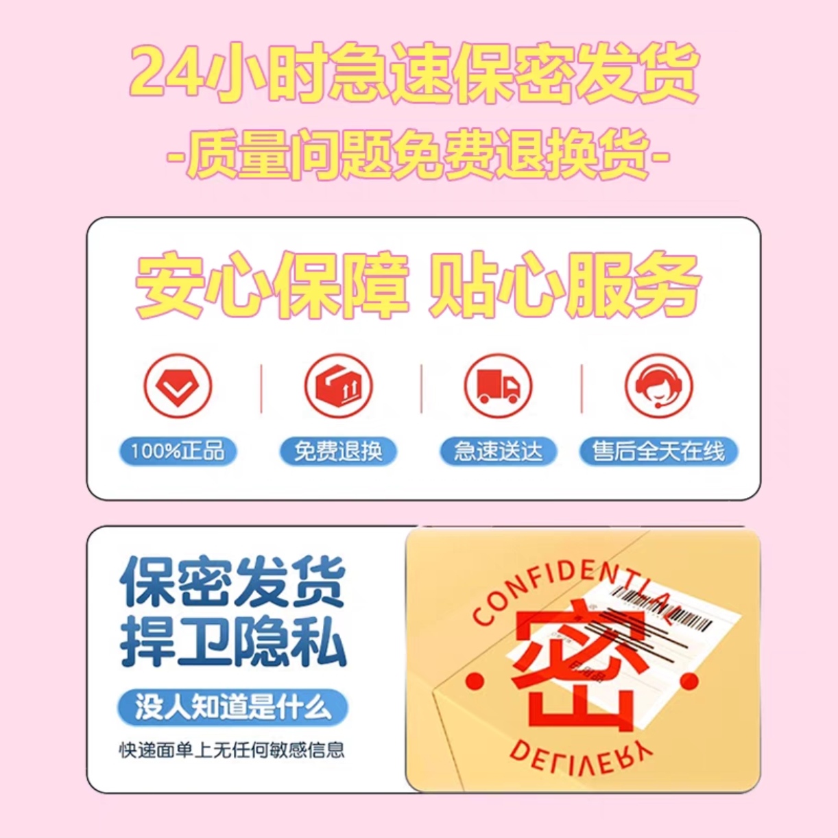 新款包邮筋膜枪改装头配件改装头按摩头替换按摩颈膜枪棒改头硅胶 - 图2