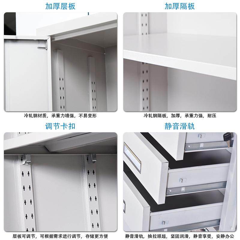 钢制多斗柜二十四斗文件柜带锁储物柜办公室收纳柜铁皮十二斗矮柜,淘宝优惠券,粉丝福利购,淘宝优惠卷