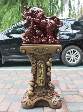 鸿运高升招财牛落地摆件工厂开业乔迁礼品办公室装饰品生肖牛摆设