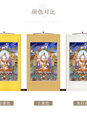 好货金刚萨埵菩萨唐卡佛像画  复古佛堂书房装饰画绢布卷轴挂画丝