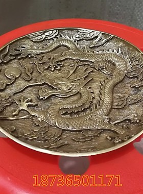 纯铜盘子 果盘龙盘子铜贡品盘铜蟠龙盘 铜盘子铜龙凤盘子家居摆件
