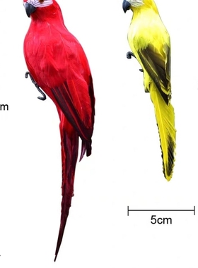 创鸟意羽假鸟仿真件鸟彩色工鹉假摆花园毛橱窗鹦装饰道具艺品挂件