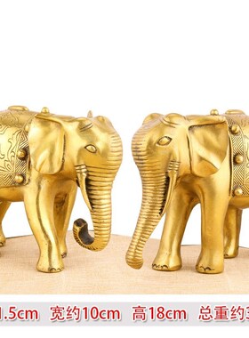 极速铜新款黄铜大象摆件 铜象 吸水象玄关电视酒柜办公室开业礼品
