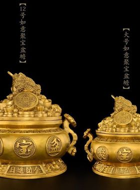 铜聚宝盆金蟾摆件黄铜开盖三脚蟾蜍貔貅风水客厅家居店铺存钱罐工