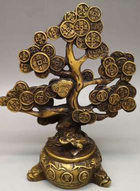 纯铜聚宝盆摇钱树摆件财神金钱招聚财树家居办公室装饰品玄关礼品