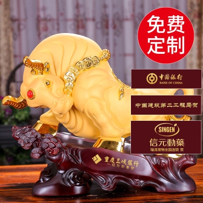 招财牛摆件办公室桌面前台装饰摆设品公司店铺开业工艺礼品