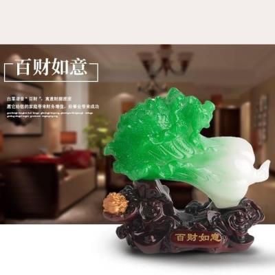 招财玉白菜摆件送礼玄关装饰品办公室摆设店铺开业家居工艺礼品