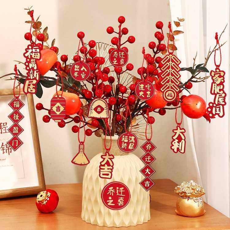 新款直销乔迁之喜新居布置装饰用品发财果新房客厅福桶摆件搬家入,淘宝优惠券,粉丝福利购,淘宝优惠卷