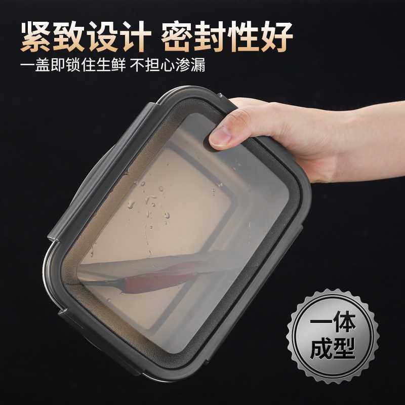 新款直销316不锈钢保鲜盒食品级冰箱专用便当盒密封收纳水果保鲜,淘宝优惠券,粉丝福利购,淘宝优惠卷