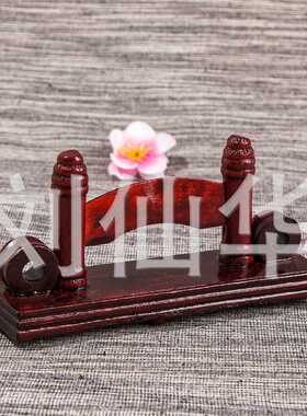 新款直销现货 折扇扇架 家用扇托 扇座木制扇架扇子架2色可选择8