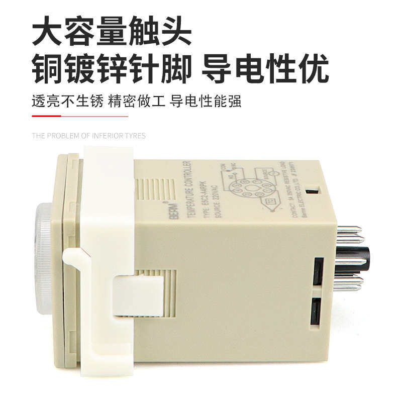 E5C2-R 温控器 温度调节仪 指针式温控仪  E5C2 烤箱调温 送底座,淘宝优惠券,粉丝福利购,淘宝优惠卷