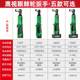 Lithium battery electric ratchet wrench rechargeable 90 degree right angle wrench fast stage truss tool tool