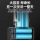 Lithium battery electric ratchet wrench rechargeable 90 degree right angle wrench fast stage truss tool tool