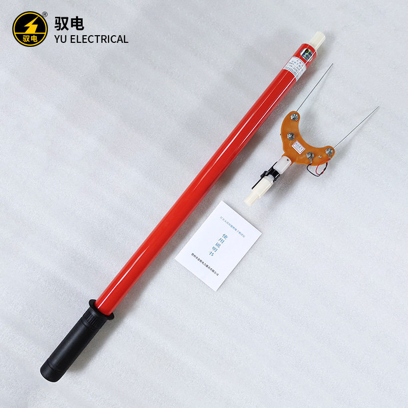 YDCL型500kV绝缘子火花间隙测零仪绝缘子零值测定仪测零杆测零器 - 图1