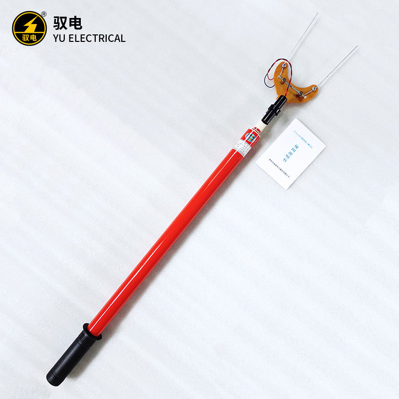 YDCL型500kV绝缘子火花间隙测零仪绝缘子零值测定仪测零杆测零器 - 图0