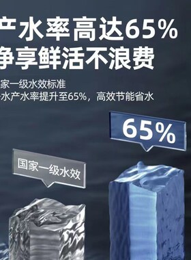 倍丰达净水机家用直饮净水器y过滤器通用滤芯净水器零陈水净水器