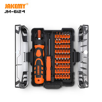 49-piece multi-purpose repair combination tools Household multi-functional cross ratchet screwdriver bit set JM-6124