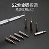 102-in-1 screwdriver multifunctional strong magnetic set mobile phone watch computer disassembly repair tool manufacturer supply