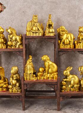 宏达全黄铜金钱十二生肖鼠牛虎兔玄关装饰品铜龙摆件