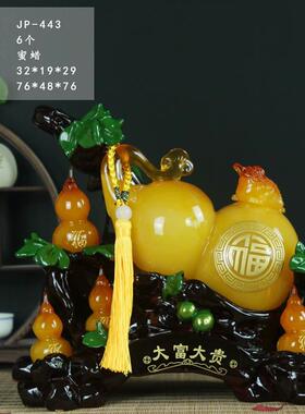 大富大贵葫芦福禄百财如意树脂工艺品摆件开业礼品家居装饰品