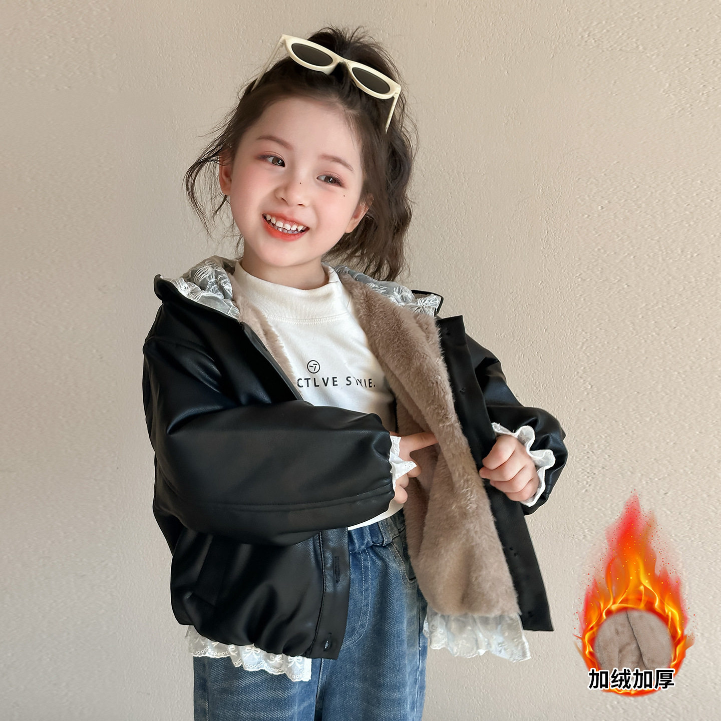 女童加绒外套秋冬2026新款韩版儿童加厚皮衣洋气女宝宝冬装皮夹克,淘宝优惠券,粉丝福利购,淘宝优惠卷