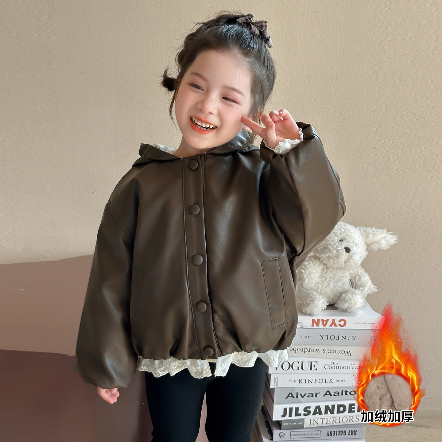 女童加绒外套秋冬2026新款韩版儿童加厚皮衣洋气女宝宝冬装皮夹克,淘宝优惠券,粉丝福利购,淘宝优惠卷