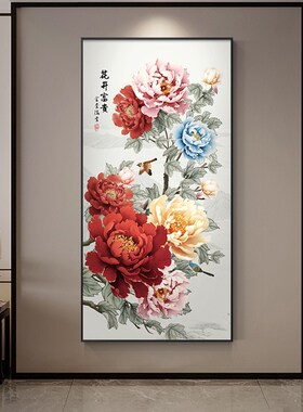 好货新中式牡丹花入户玄关装饰画花开富贵走廊过道壁画中国风竖版