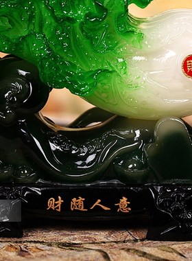 包邮 创意小摆件办公室书桌 工艺礼品摆饰摆饰家居装饰品整体橱柜