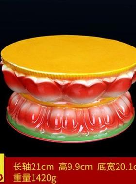 佛像观音菩萨陶瓷莲花座台供奉供佛陶瓷圆形摆件香炉神像底座托架