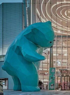 好货玻璃钢几何雕塑动物定制大型抽象块切面熊鹿兔子摆件户外园林