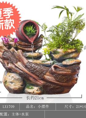 ,抽水泵造景转运球石磨电视柜养鱼水循环流水摆件雾化器水缸搭配