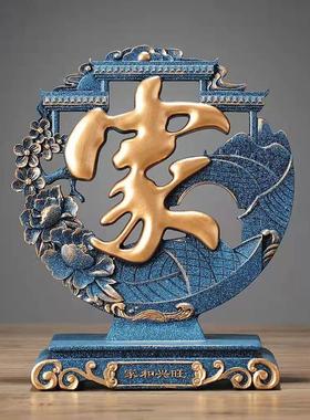 创意家居葫芦摆件简约玄关客厅酒柜书房桌面工艺装饰品小摆设手工