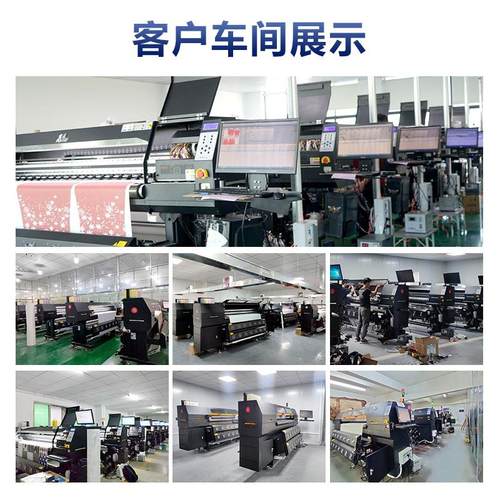 广东新款8头热转印打印机涤纶布料数码印花机 - 图2