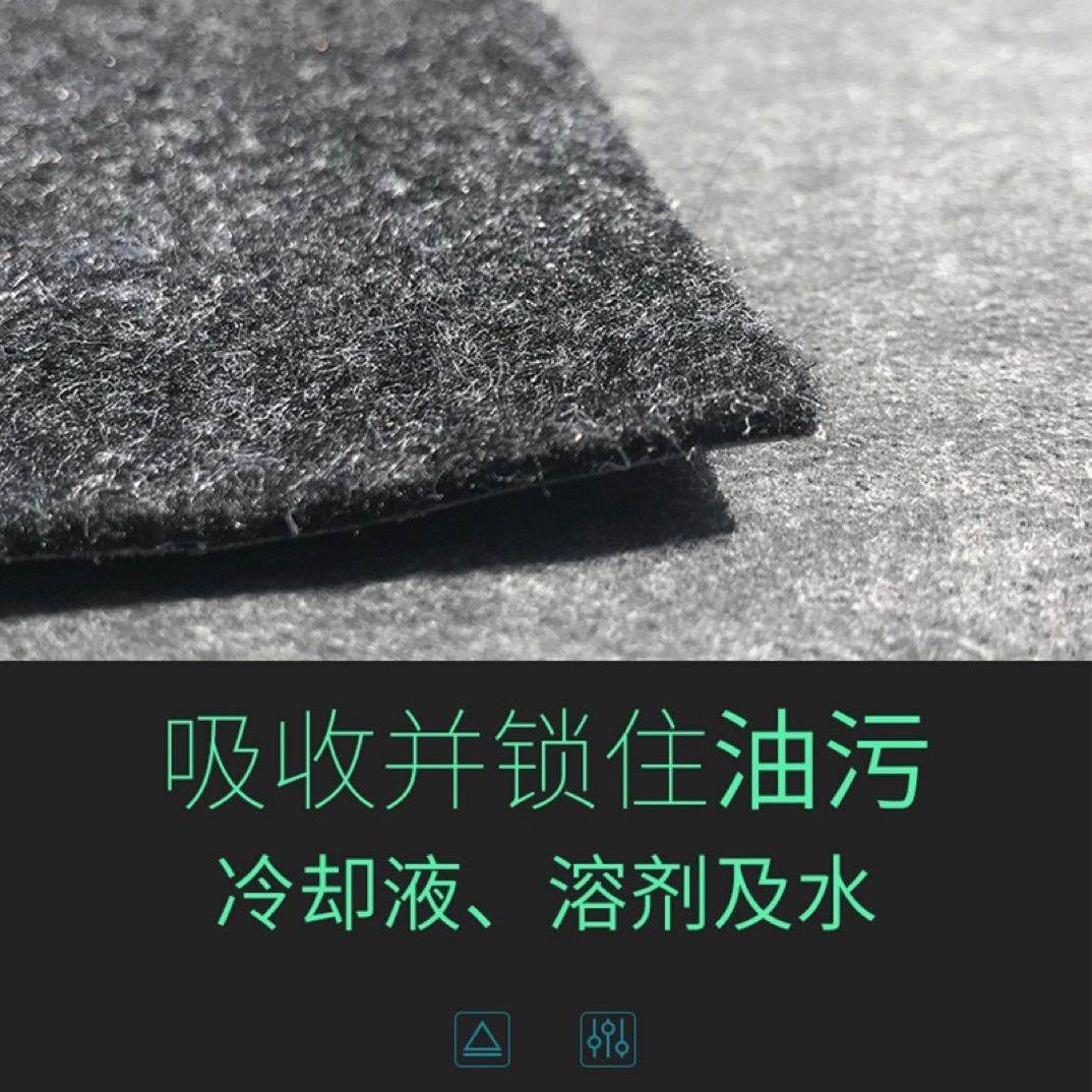 毯业吸油毯PE覆膜防滑防渗漏吸廊污液地毯工厂车间走专用地垫工卷,淘宝优惠券,粉丝福利购,淘宝优惠卷