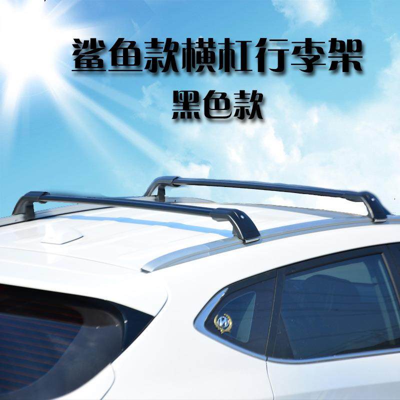 越野车SUV横杆一体式行李架改装铝合金车顶横杠车顶旅行架箱横架,淘宝优惠券,粉丝福利购,淘宝优惠卷