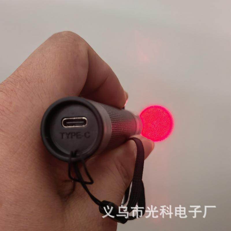 测试眼镜镜片专用大圈红光激光手电筒眼镜镜片刻度寻找灯测试仪,淘宝优惠券,粉丝福利购,淘宝优惠卷
