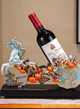 红酒架摆件轻奢高档马到功成葡萄酒架酒柜装饰品电视柜创意上档次