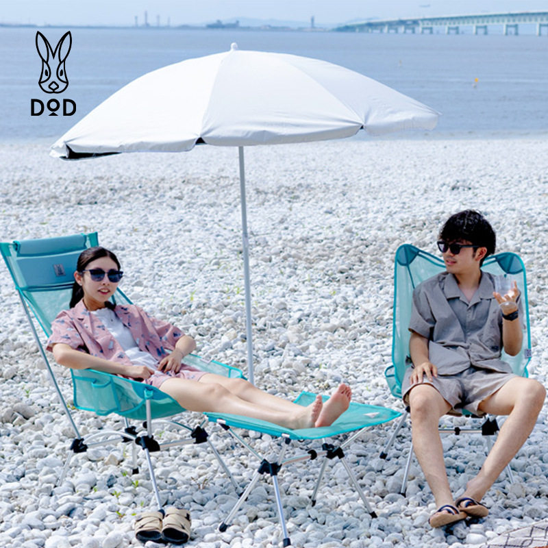 DOD【月亮椅升级款】折叠椅户外网布高背月亮椅套装便携式C1-081,淘宝优惠券,粉丝福利购,淘宝优惠卷