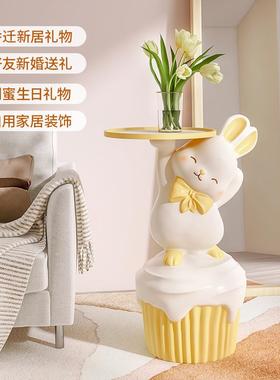 兔子落地摆件托 托盘大型创意客厅电视柜沙发旁家居饰品乔迁新居