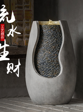 流水生财喷泉摆件办公室桌面客厅家居户外庭院循环水落地装饰景观