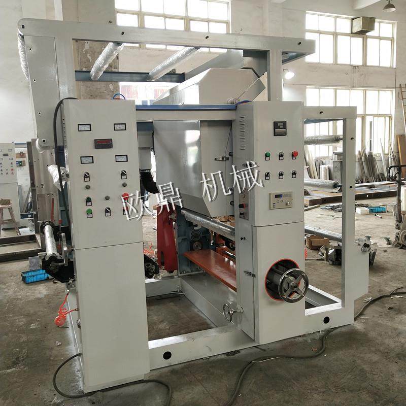 厂家生产2色凹版印刷机独立放料印刷设备pe高低压印刷机器,淘宝优惠券,粉丝福利购,淘宝优惠卷