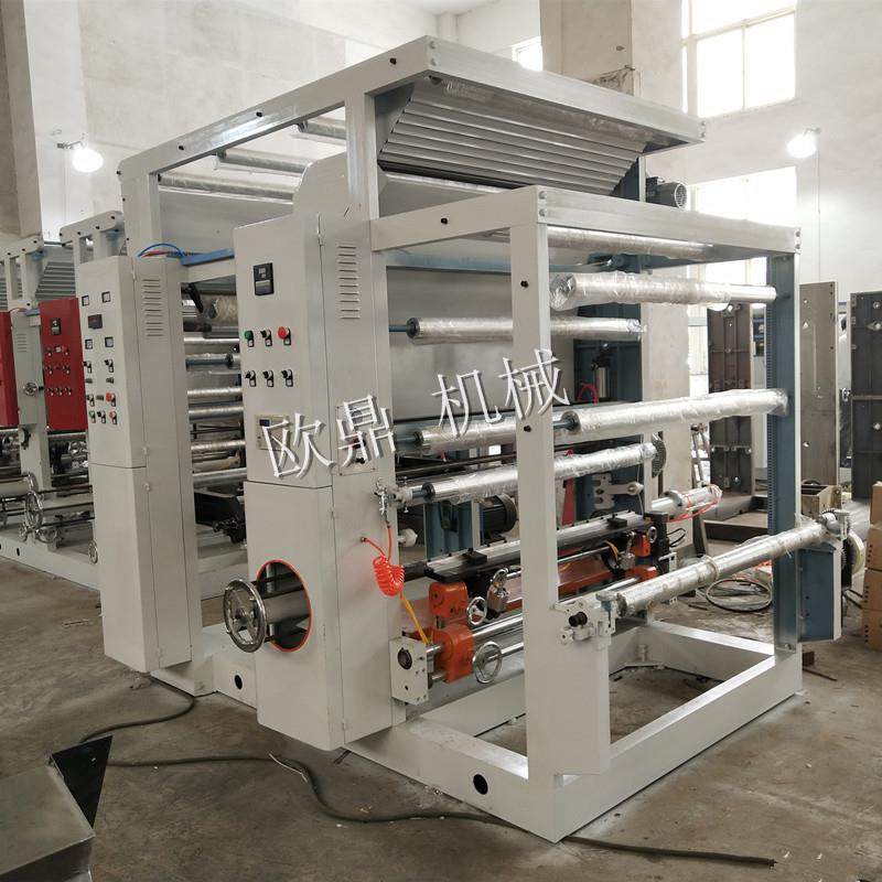 厂家生产2色凹版印刷机独立放料印刷设备pe高低压印刷机器,淘宝优惠券,粉丝福利购,淘宝优惠卷